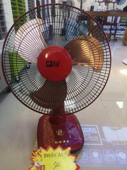 义乌浩宸电器 风扇、空调扇、循环扇系列产品与联系电话指南